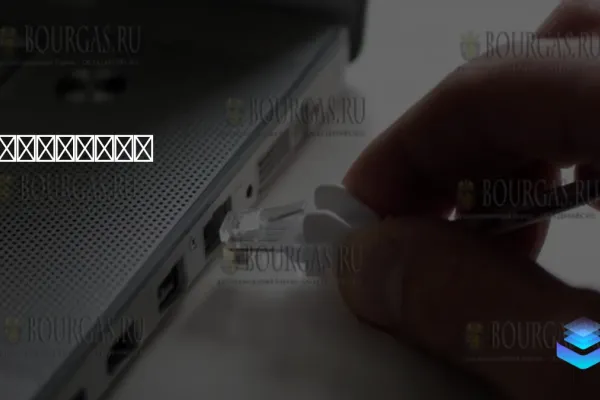 В Болгарии закрыли крупнейшие торрент-сайты