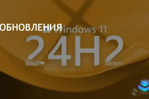 Close All Windows фото 6