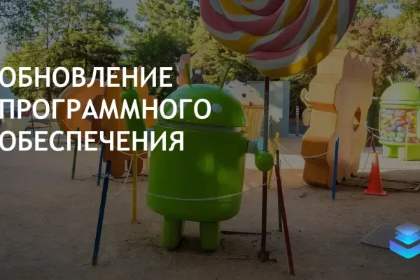 Google постепенно внедряет изменения ПО для предотвращения глобальных сбоев