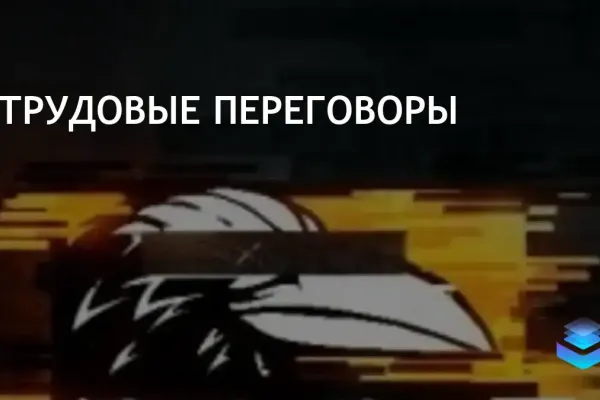 Сотрудники Raven Software подали жалобу на Microsoft и Activision Blizzard