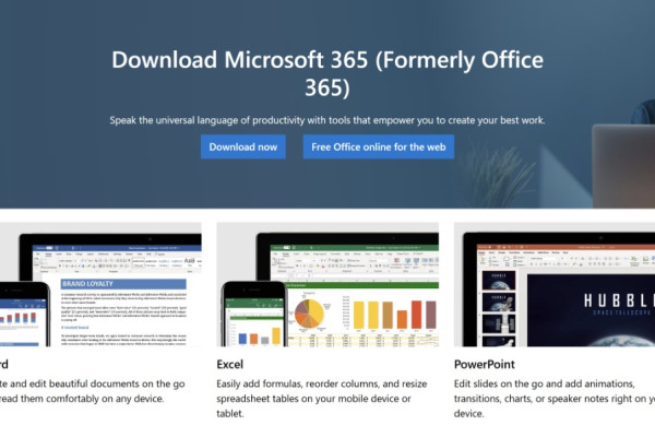 Microsoft предлагает бесплатные версии офисных программ