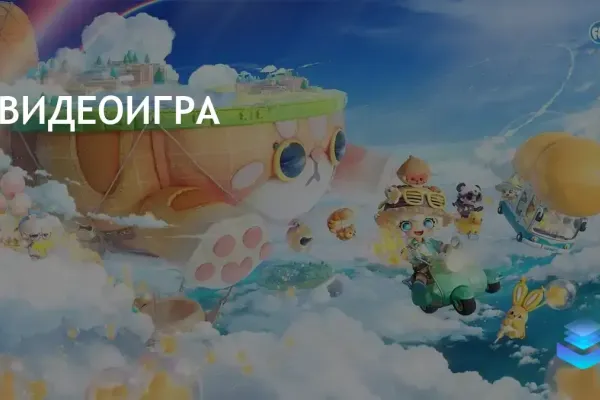 Анонсный трейлер доступен на английском и японском языках