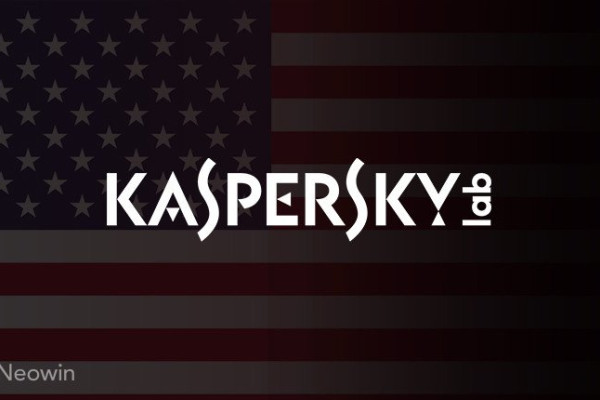 Пользователи Kaspersky в США переведены на UltraAV из-за запрета