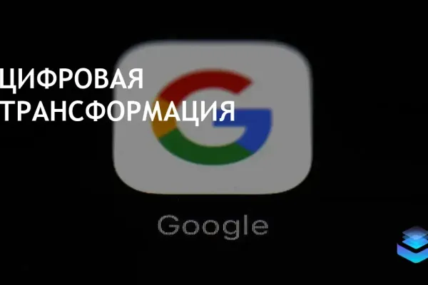 Бизнесы все чаще используют технологии для оптимизации процессов