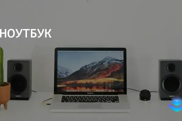 Заголовок: 

Решение проблемы низкой громкости на Windows 11: пошаговая инструкция