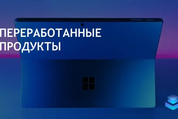 Исследование: обработанные продукты повышают риск сердечно-сосудистых заболеваний