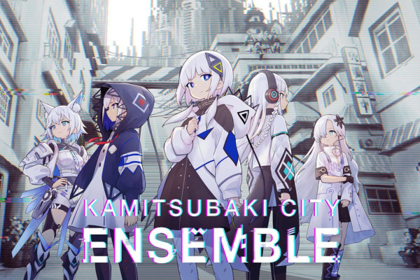 Ритм-игра KAMITSUBAKI CITY ENSEMBLE выходит 29 августа за 440 йен