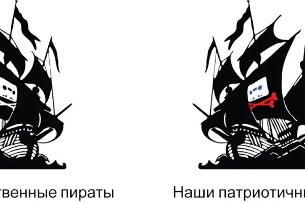 Госбухта расширяет доступ к контенту в России