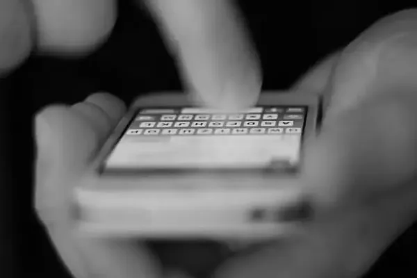 Госслужащие Пакистана получат приложение Beep