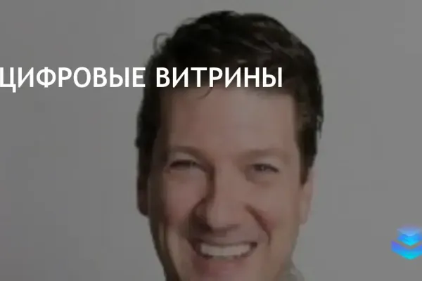 Рэнди Питчфорд пересмотрел прогнозы о конкуренции Steam и Epic Games Store