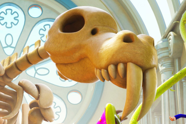 Выгодное приобретение игры Museum для геймеров