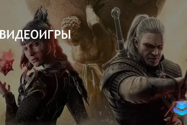 Летняя распродажа Steam: лучшие предложения на игры до 11 июля 2024