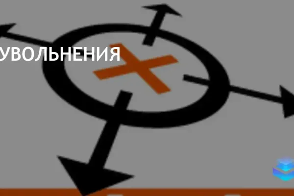 Splash Damage сокращает штат после бизнес-обзора