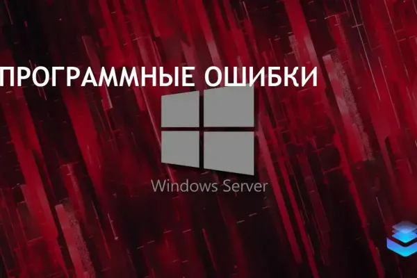 Microsoft выпустила обновление для исправления ошибок в Azure Synapse