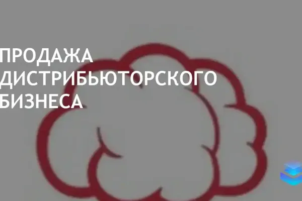 Thunderful продала дистрибьюторский бизнес компании Bergsala NPD AB