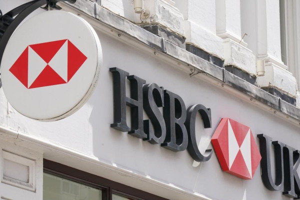 Приложение HSBC не работает, банк устраняет проблему