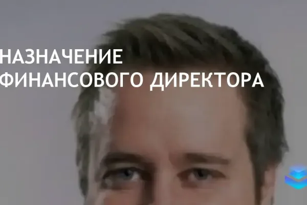 Remedy Entertainment назначила нового финансового директора