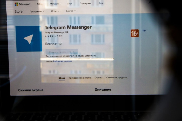 Премьер-министр Великобритании планирует регулировать соцсети после беспорядков