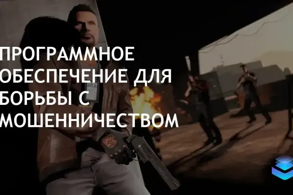 Rockstar Games внедряет BattlEye в GTA V для борьбы с читерами