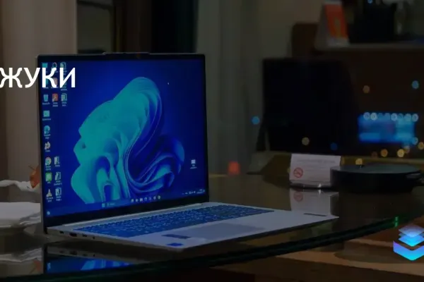 Microsoft выпускает обновления для устранения проблем в Windows 11