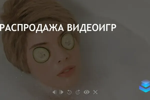 Скидки на инди-игры на распродаже IGF Celebration Days