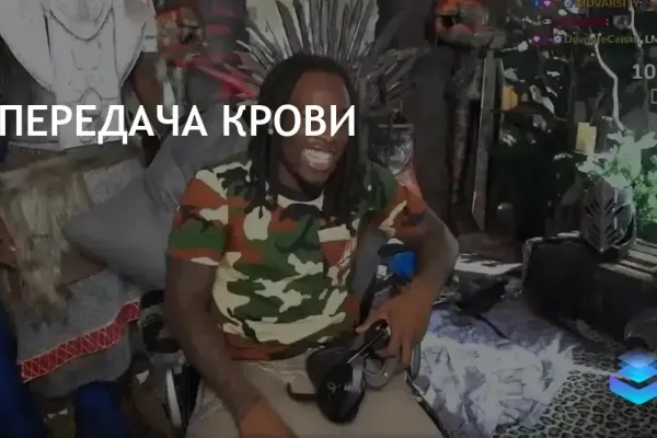 Кай Сенат стримит Bloodborne, призывая к ремастеру или порту на ПК