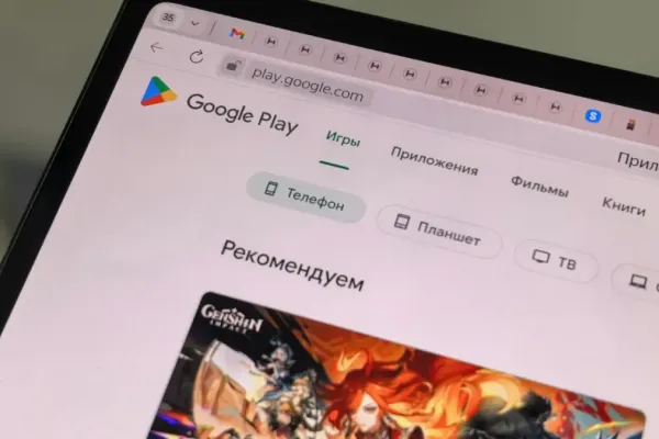 Google Play снижает количество приложений для улучшения качества