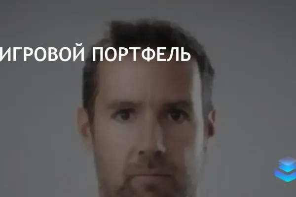 Team17 планирует рост через слияния и поглощения в 2024 году