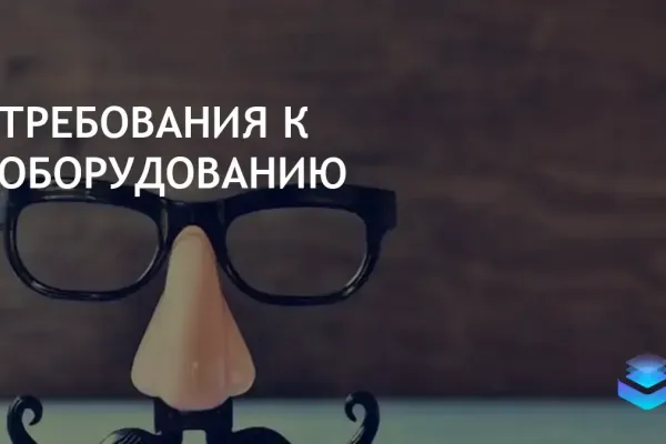 Microsoft устраняет обходные пути для требований Windows 11 в новой сборке