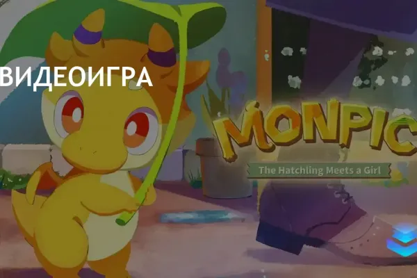 Анонс трейлера на английском и японском с новыми скриншотами