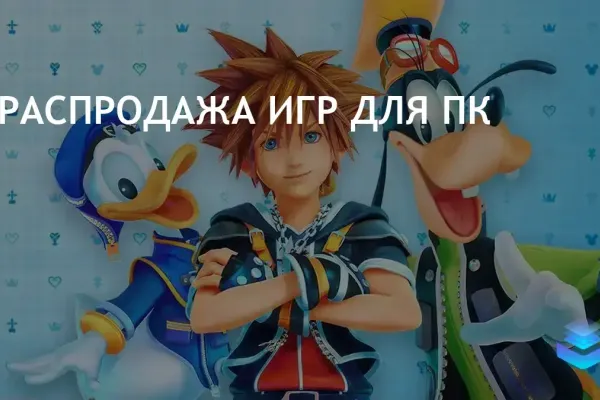 Green Man Gaming проводит распродажу с большими скидками на игры