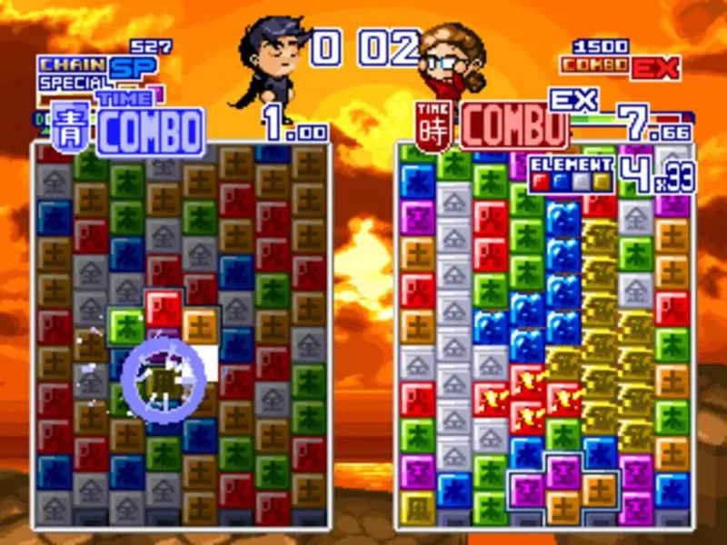 slide for 5 slide for 5