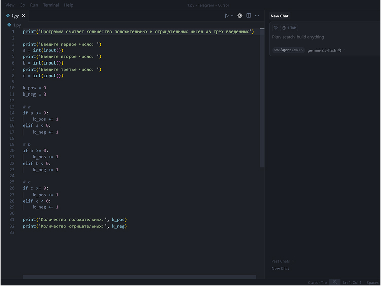 slide for 2 slide for 2