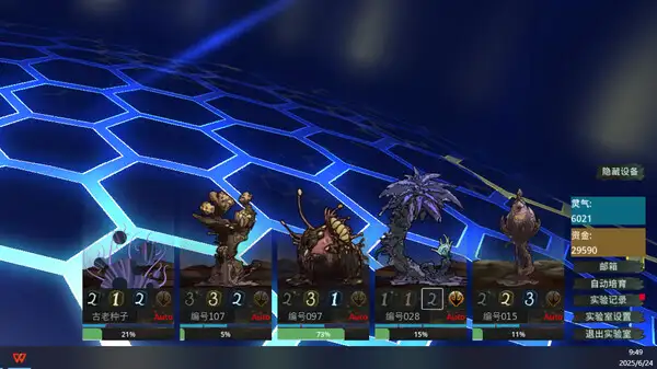 slide for 3 slide for 3