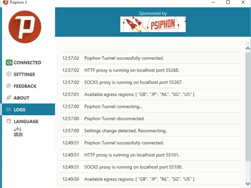 slide for 12 slide for 12