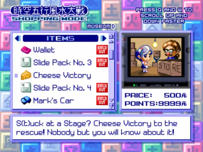 slide for 4 slide for 4