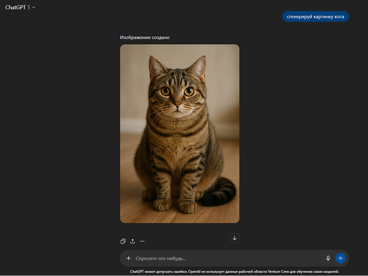 slide for 3 slide for 3