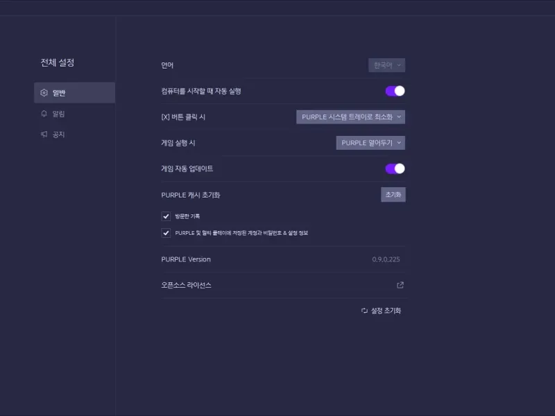 slide for 2 slide for 2