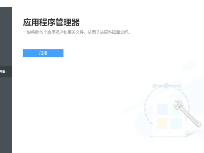 slide for 10 slide for 10