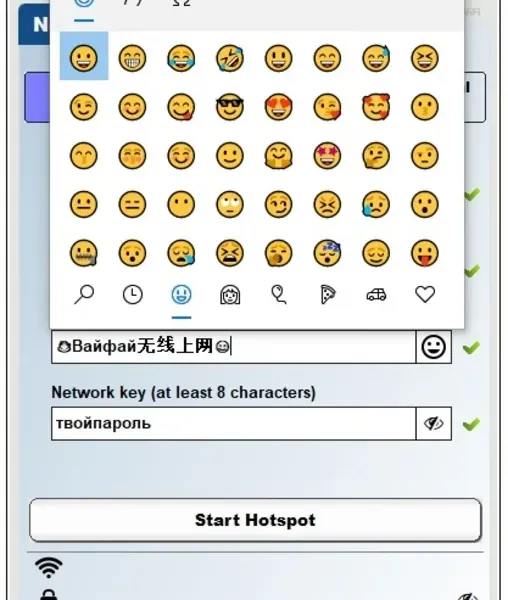 slide for 4 slide for 4