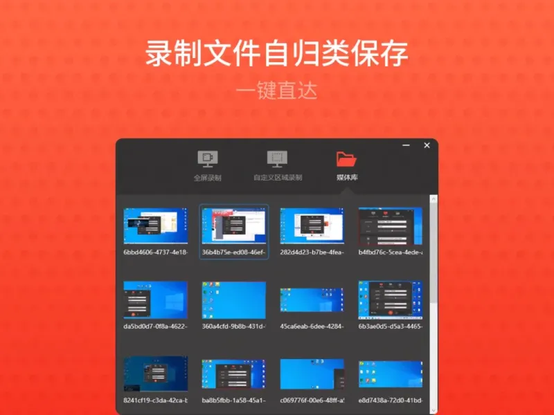 slide for 2 slide for 2