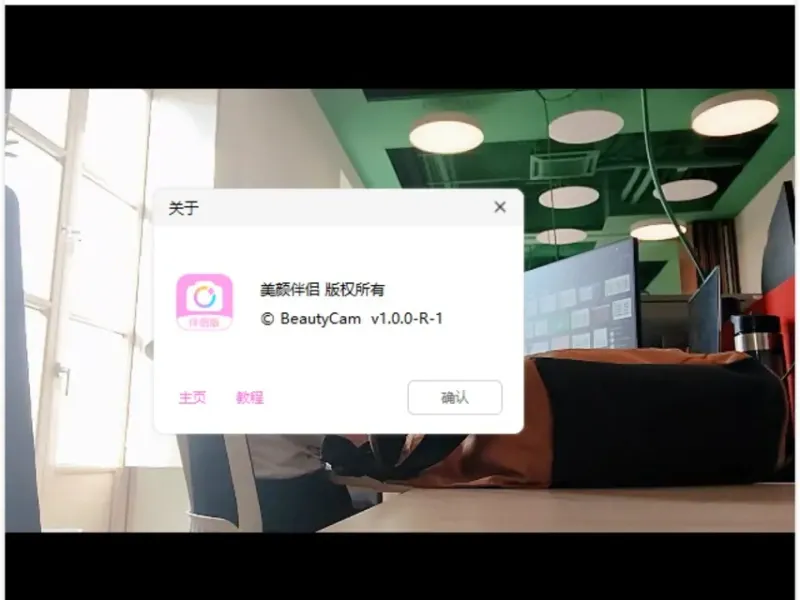 slide for 2 slide for 2