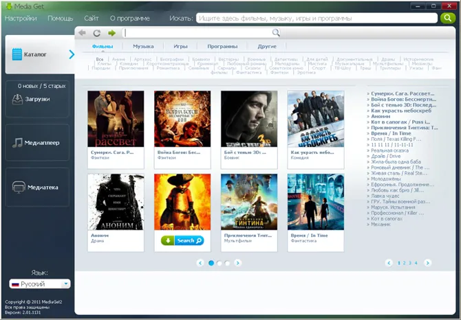slide for 3 slide for 3