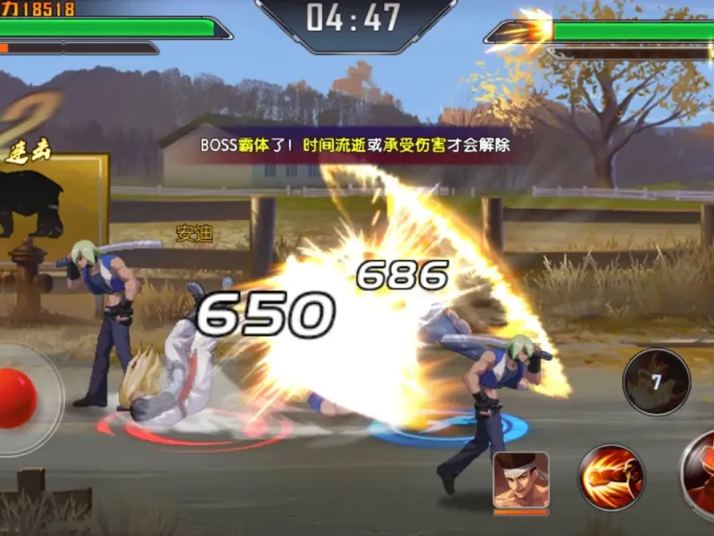 slide for 7 slide for 7