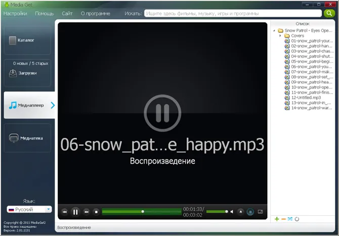 slide for 1 slide for 1