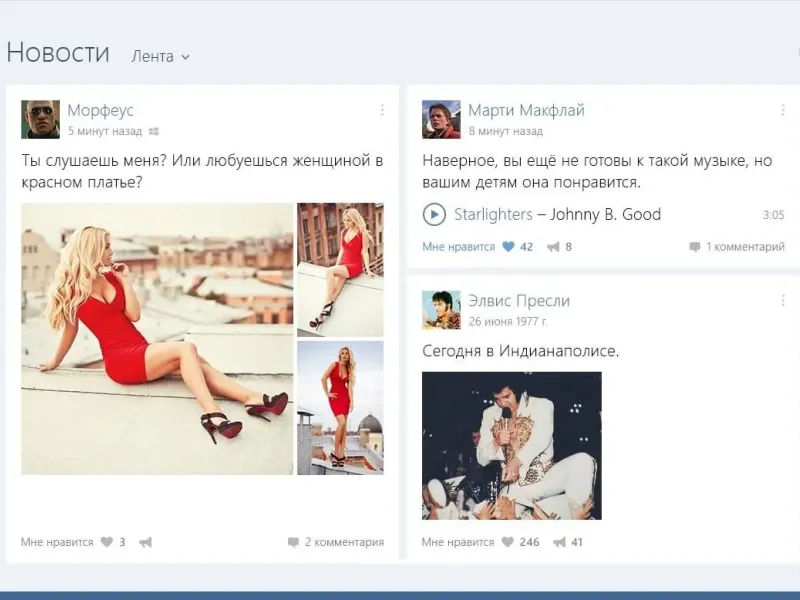 slide for 2 slide for 2