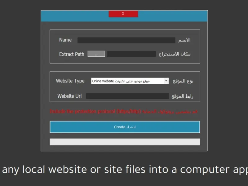 slide for 1 slide for 1