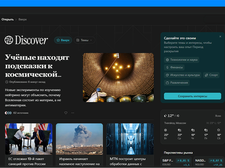 slide for 3 slide for 3