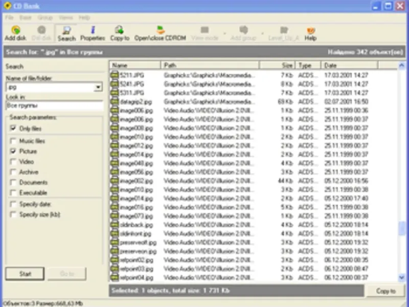 slide for 2 slide for 2