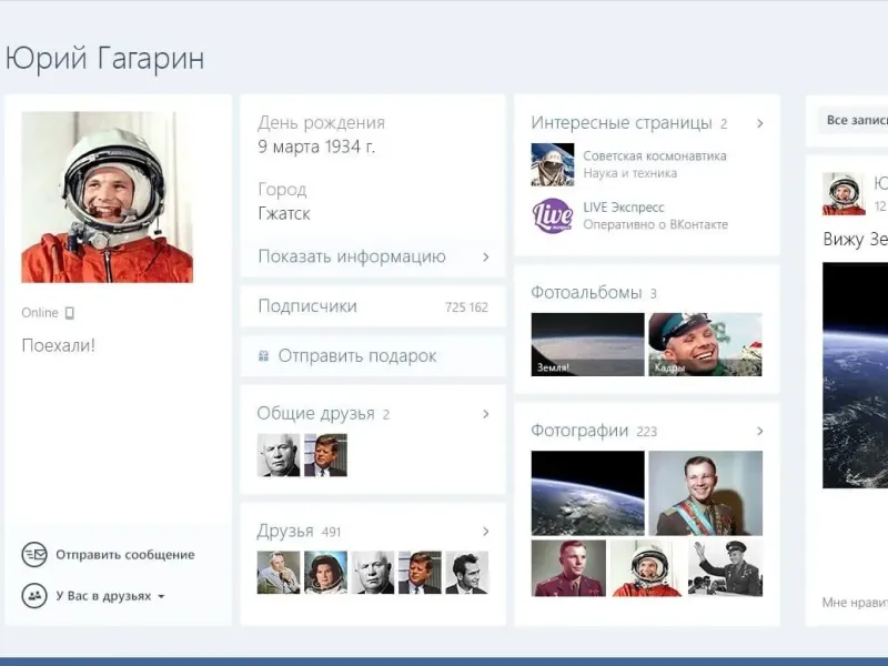 slide for 1 slide for 1